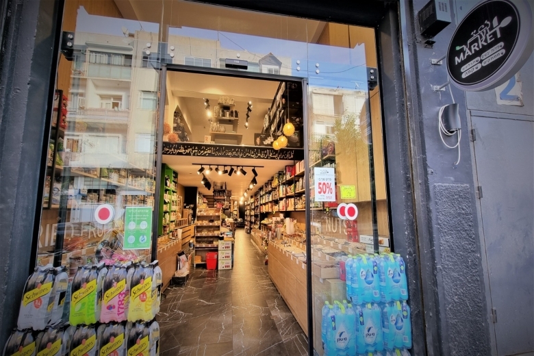 0780-520000780-520000WhatsApp Image 2021-11-17 at 9.08.43 AM.jpg